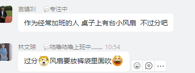 IntP36DlTt条码字体