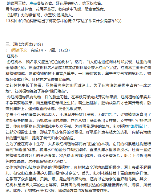 河南汽车维修平台APP