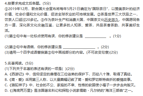 ttplayer绿色版(千千静听)