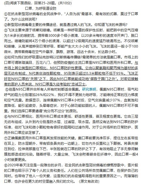 爱游戏全站