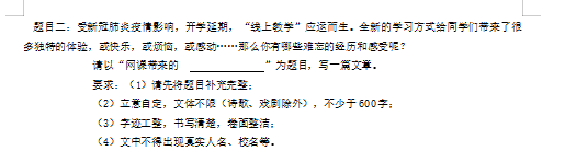 智能证件照制作