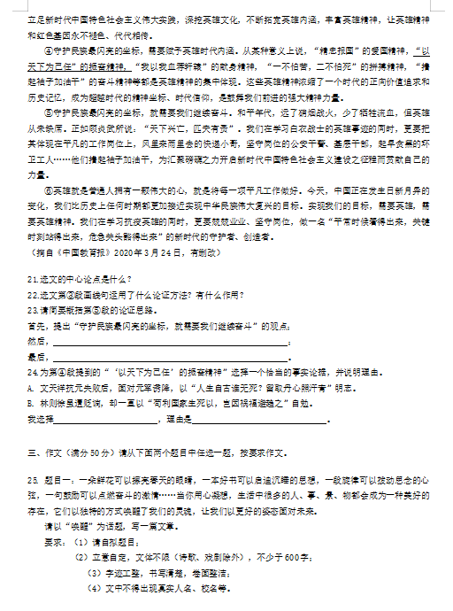 河南汽车维修平台APP