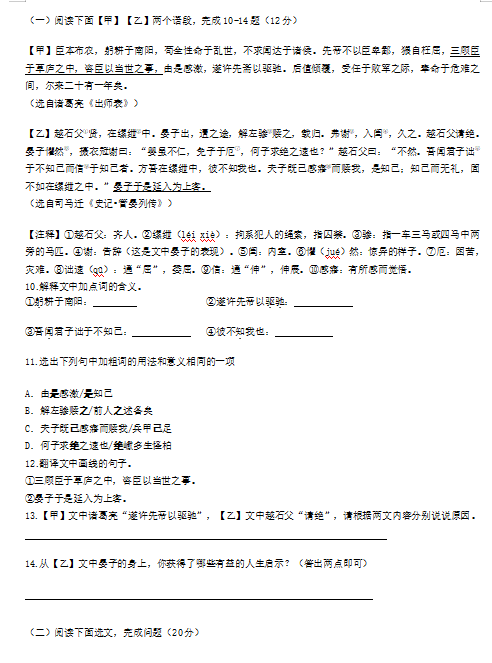 小熊洗车APP