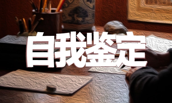 百战天虫大混战自定义虫虫外观系统