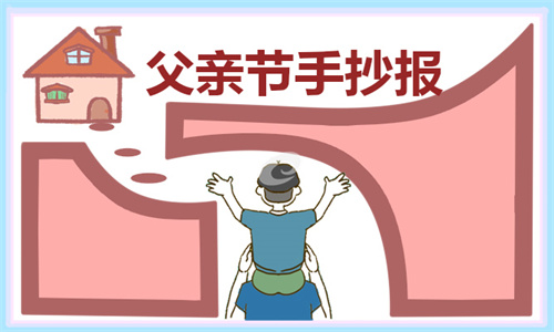 凯时vipV1.6专业版