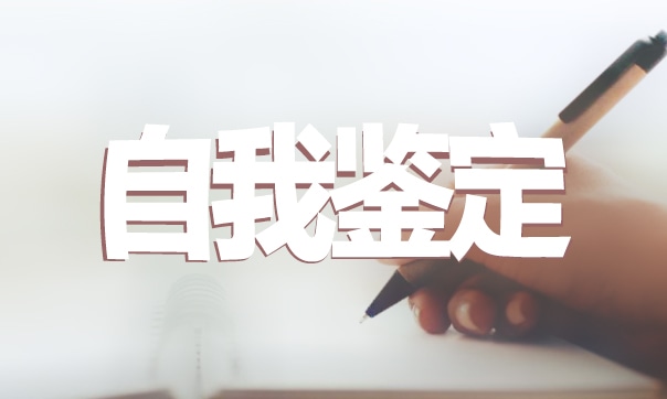 口袋铁拳锦标赛DX 2025最新版 标题与主界面