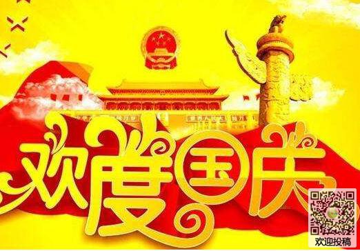 全民K歌