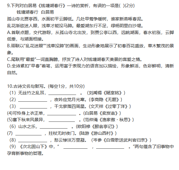 意大利appV1.3专业版