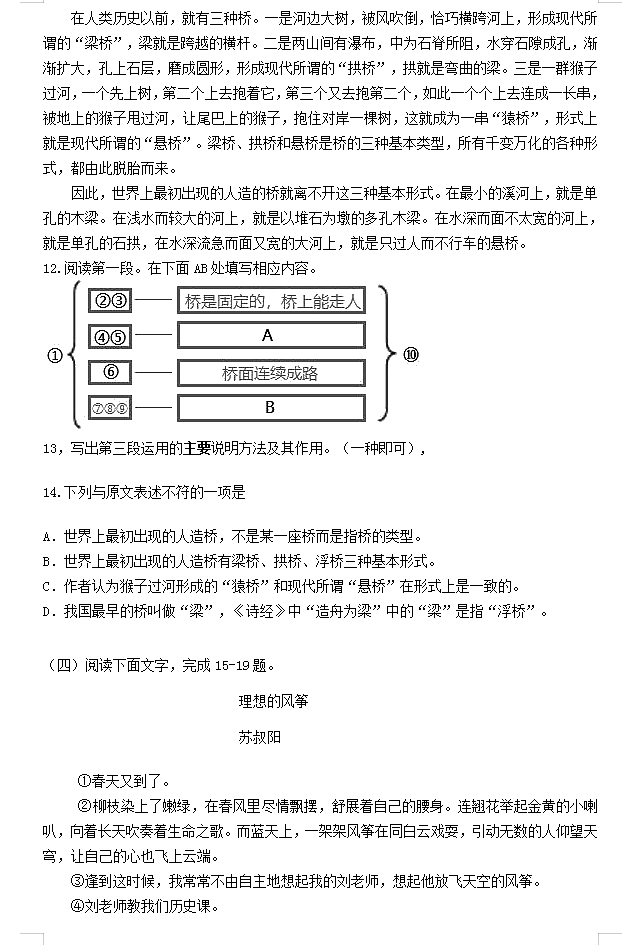 开云电子体育app官网下载V9.1专业版