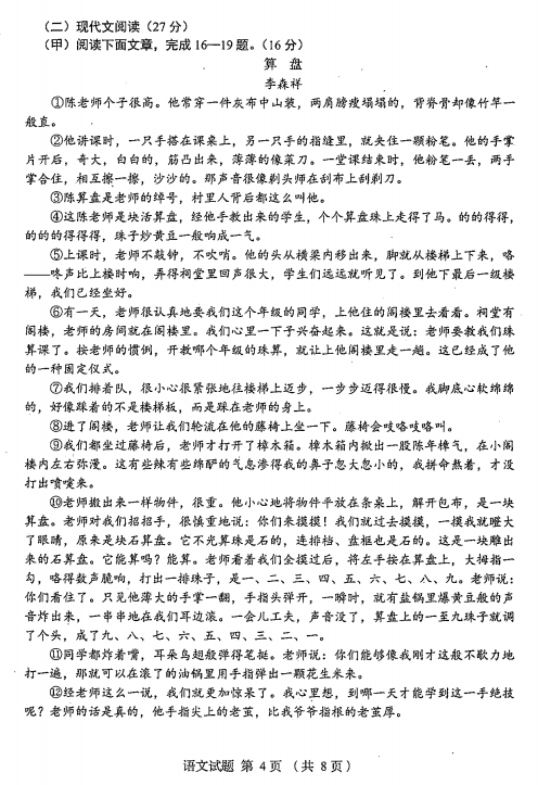卡巴家族的病毒专杀工具(xoristdecryptor)