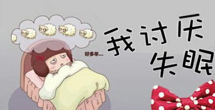 eman安卓版