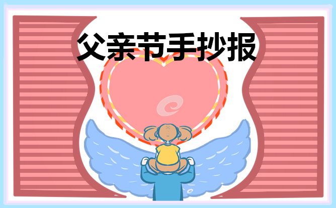678体育appV8.9专业版