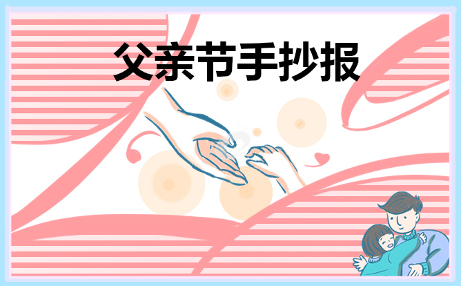 宝盈源2025版模块化武器改装界面