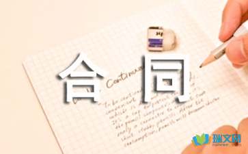 绝地永恒