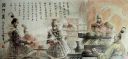 kaiyun官网手机登录入口