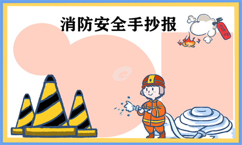 小熊洗车APP