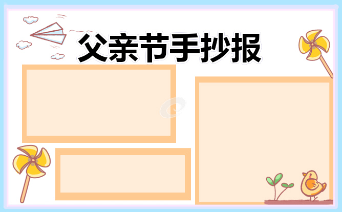 小熊洗车APP