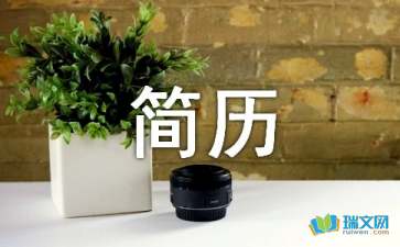 金沙娱APPV1.9专业版