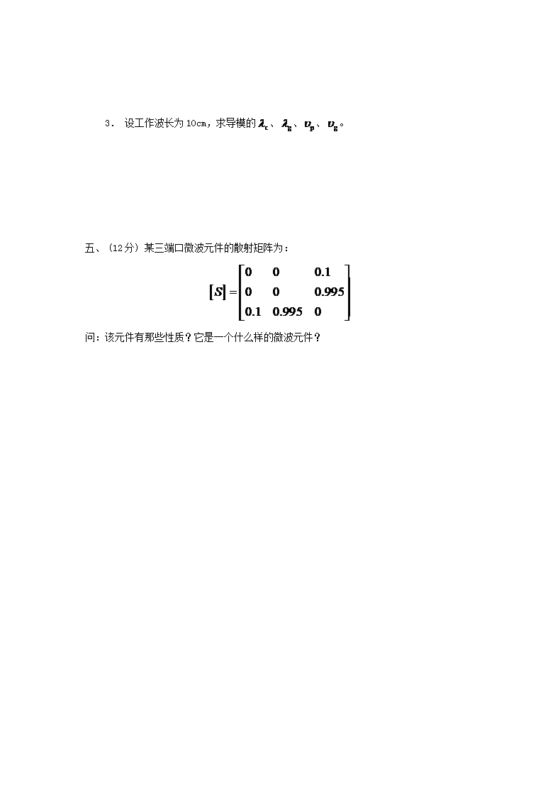 优酷视频