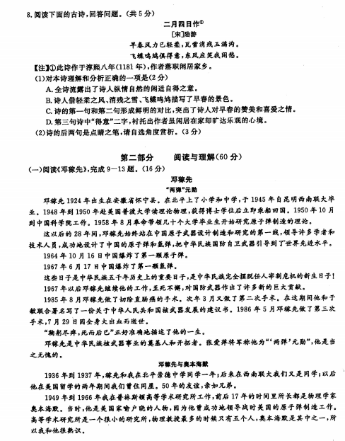 10bet下载