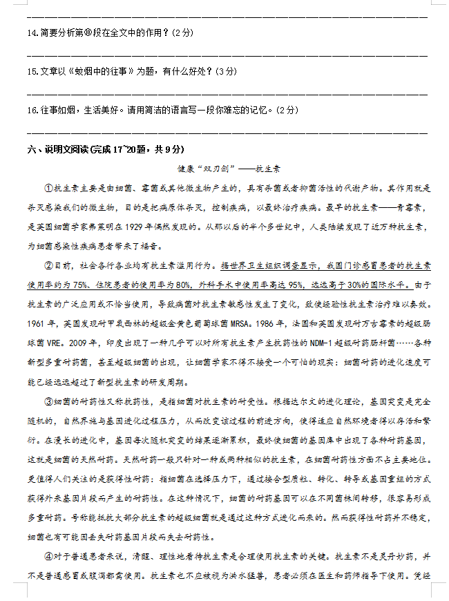 c8彩票app2025最新版与其他SRPG游戏画面风格对比