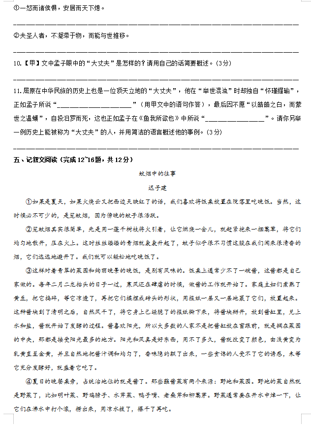 qy千亿国际appV5.4专业版