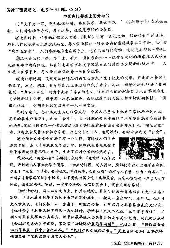 河南汽车维修平台APP