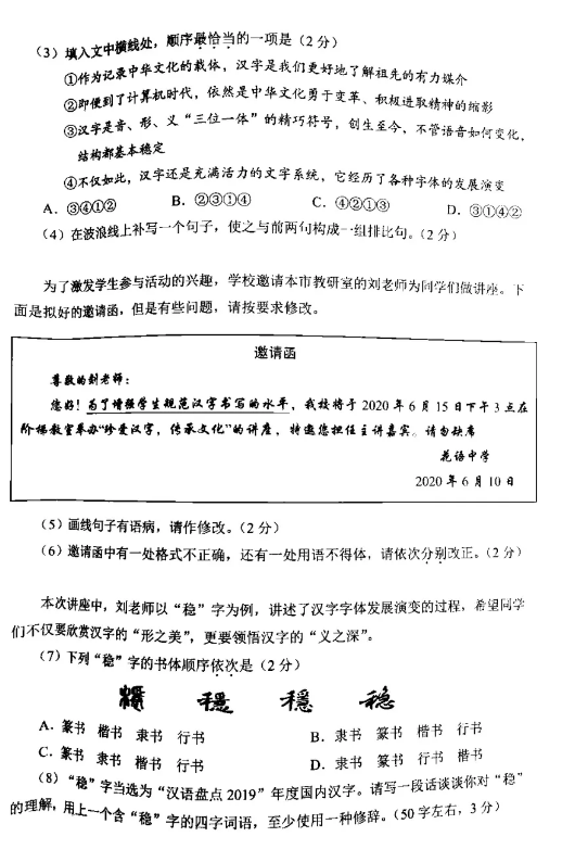 kaiyun体育安卓手机版2025版生活职业制作界面