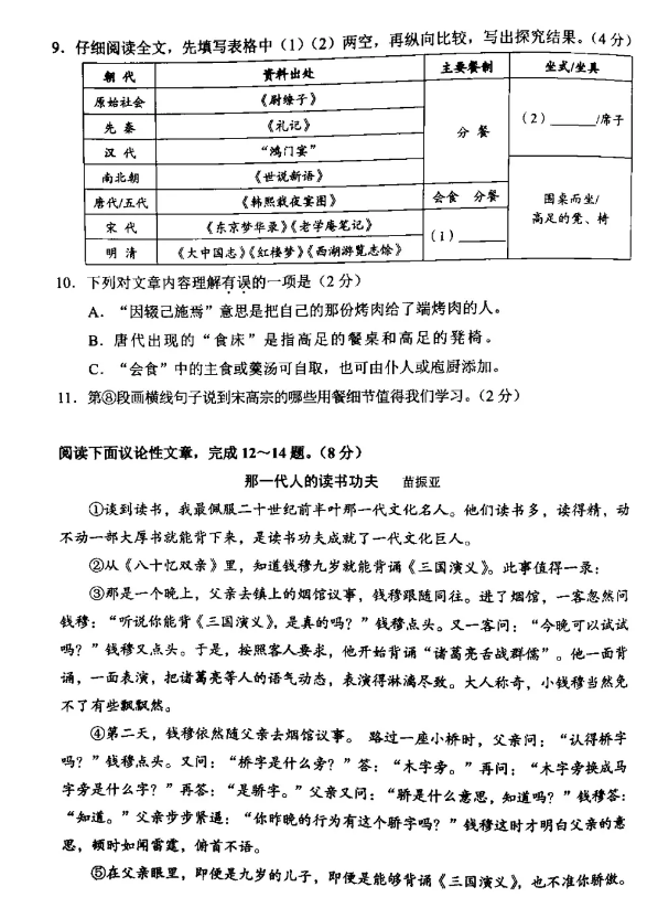河南汽车维修平台APP