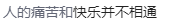 注册即送58彩金app安卓版二维码