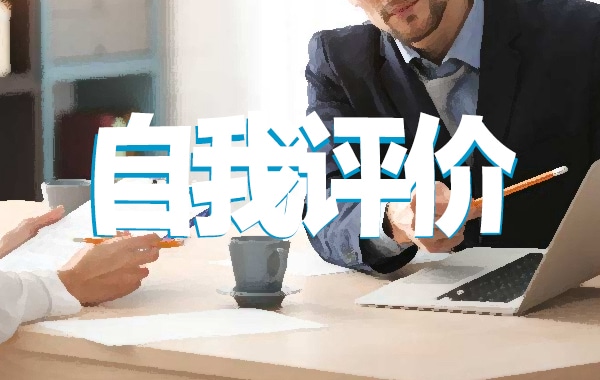 国笔输入法app