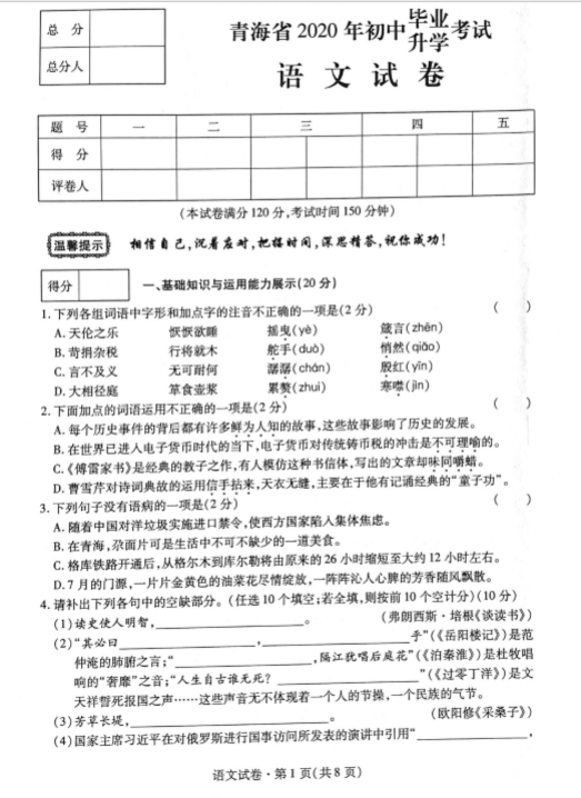 kaiyun体育app注册V4.2专业版