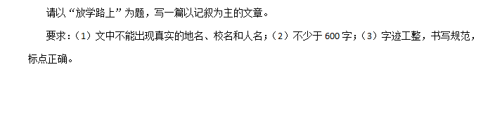 usb转rs232串口驱动