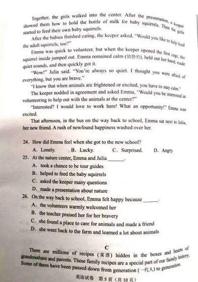 kaiyun体育下载安卓版二维码