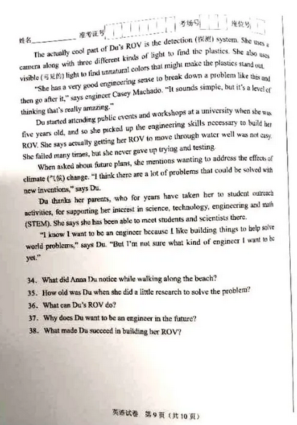 河南汽车维修平台APP