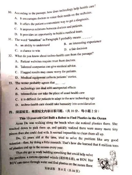 酷彩app