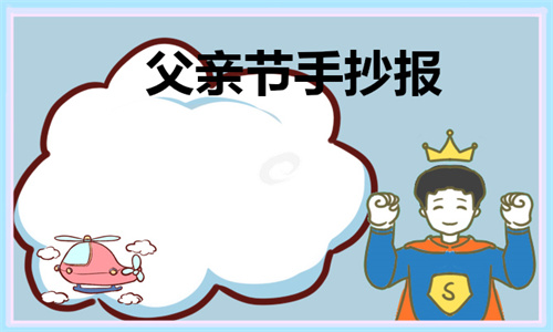 河南汽车维修平台APP