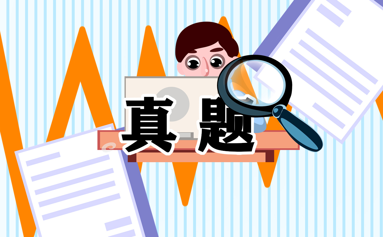 冷兔动态表情包大全