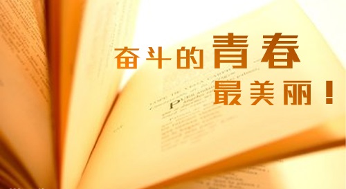 eman安卓版
