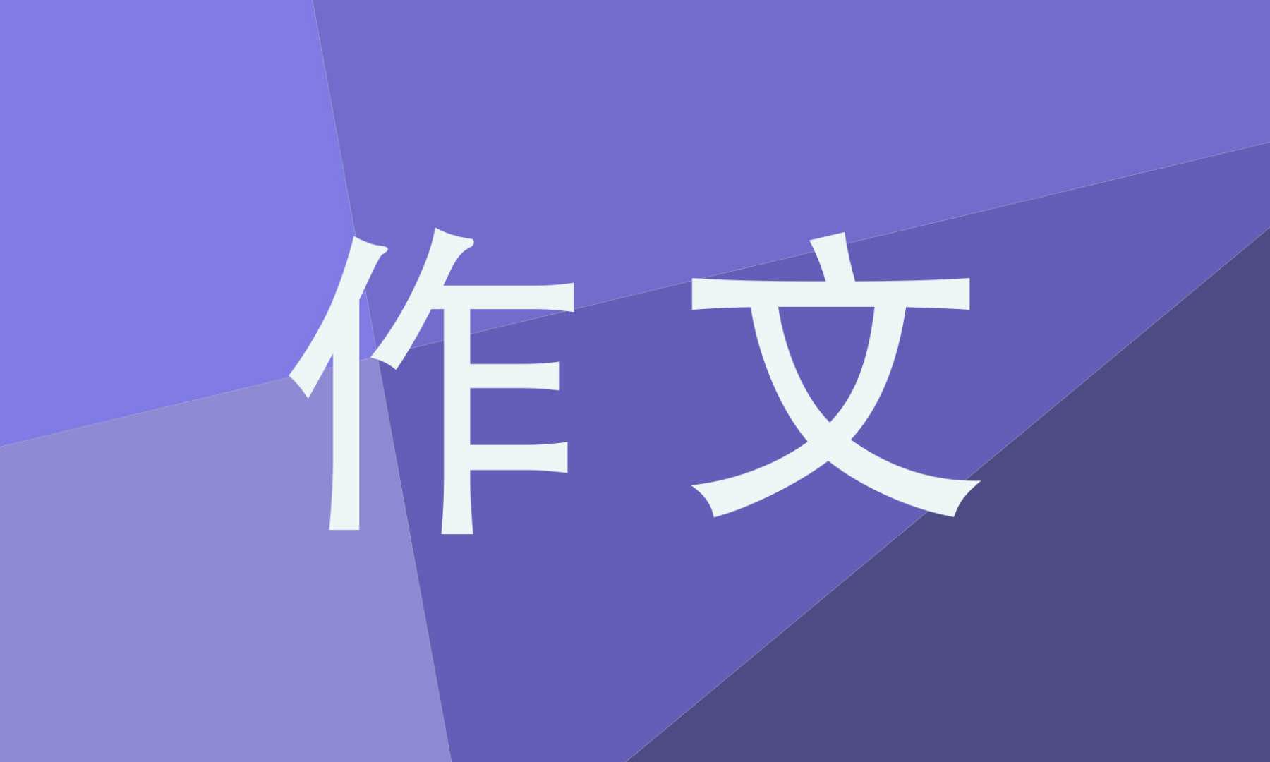 澳门十大电子排行榜appV5.1专业版