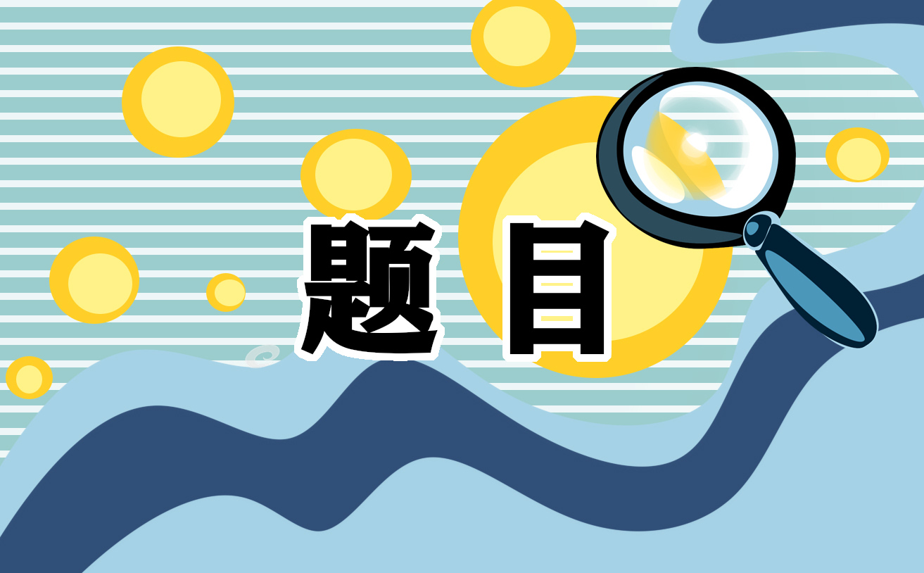 深渊重生幻影国际服官方版