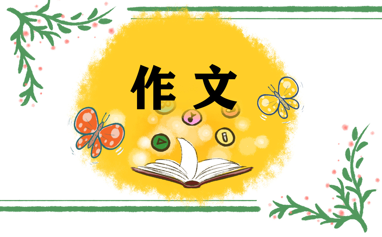 小熊洗车APP