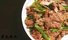 安博体育app