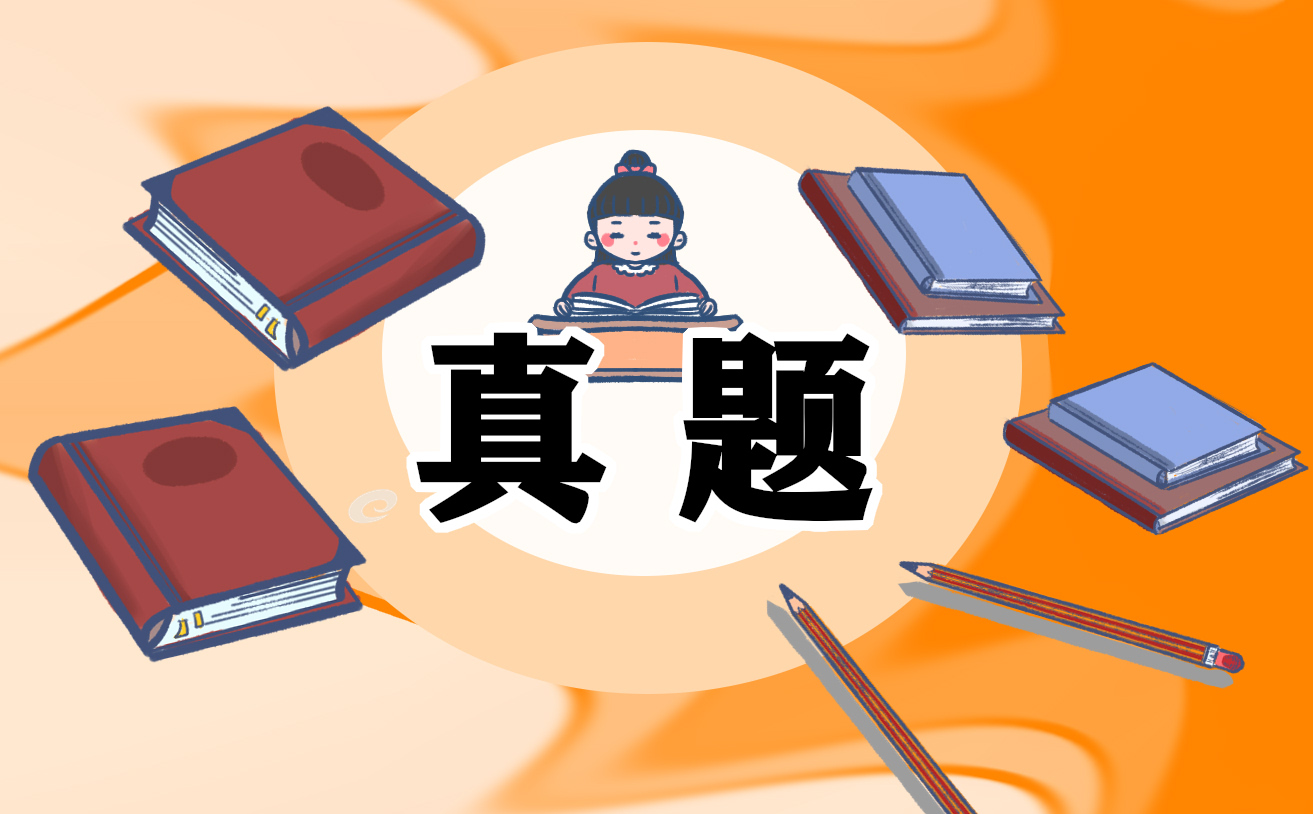 eman安卓版