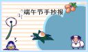 竞博体育最新版安卓版二维码