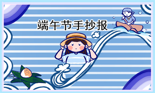 澳门第十三娱城app