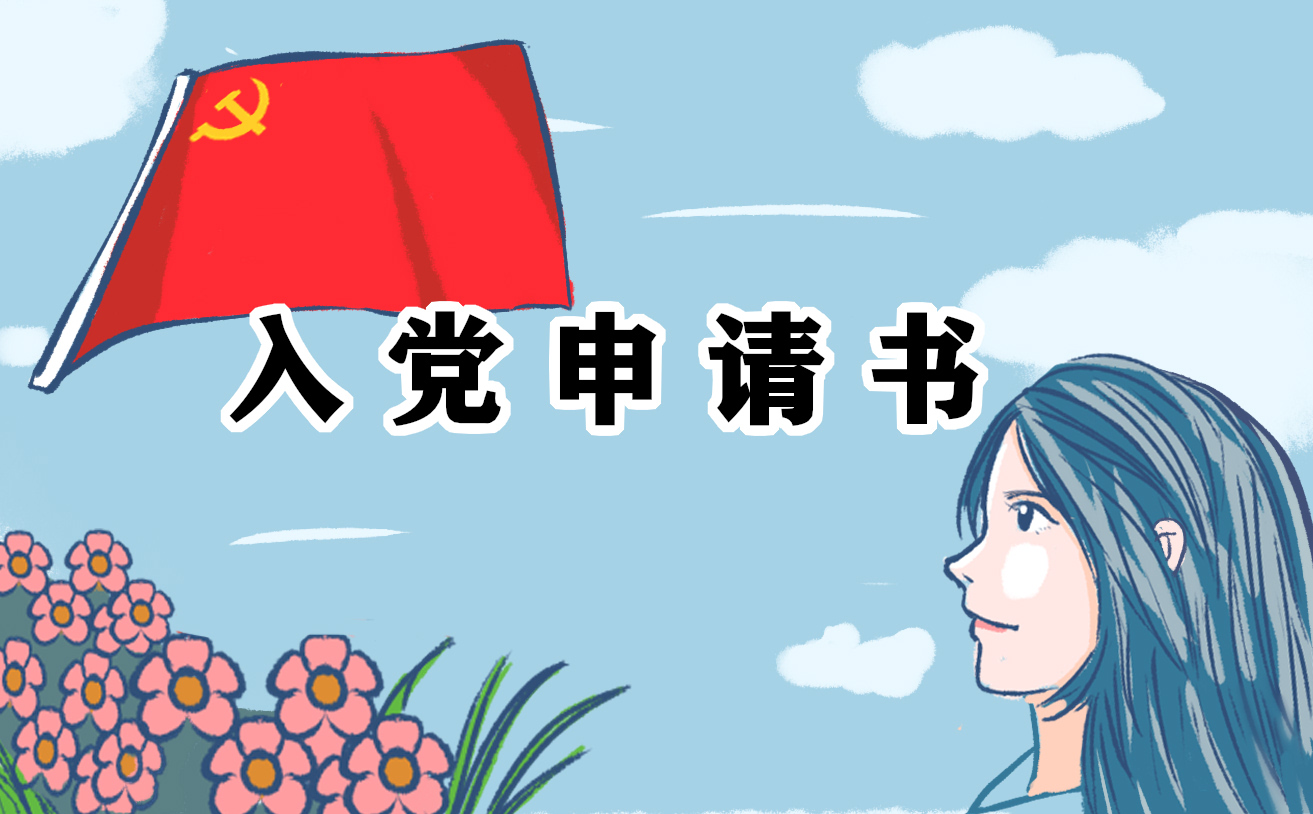 qy千亿国际app
