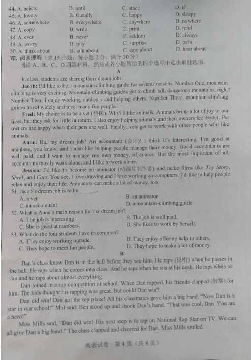 kaiyun体育app官网下载是否需要付费2025最新版社交家园互动场景