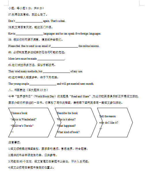 河南汽车维修平台APP