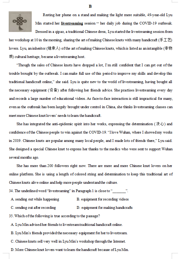 模拟人生4随地嘘嘘mod